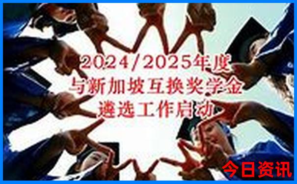 长白山亲子游必去景点