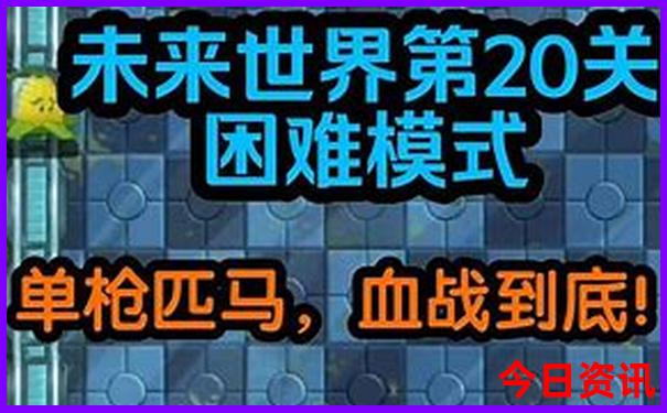 承德旅游景点大全排名榜